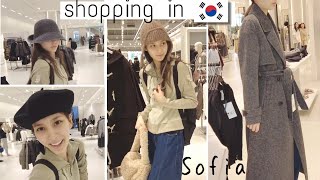 Шоппинг с Софией  Выбираем пальто  KOREA VLOG [upl. by Anuska]