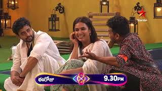 Bigg Boss Telugu 8  Day 61  Promo 3  Bigg Boss New Challenge for Food 💥 Star Maa [upl. by Anaujait]