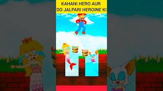 HERO PARA AUR DO HEROINE JALPARI KI KAHANIshortskahanistoriesanimatedcartooncartoon [upl. by Greenland]