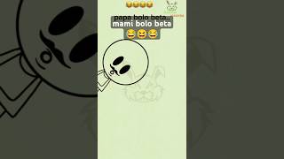 beta papa bolo beta Ami bolopapa mommoments momlife [upl. by Aneehsyt188]