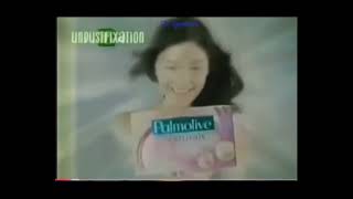 Palmolive Naturals Whitening Care Philippines 30s 20052008 [upl. by Nidia175]