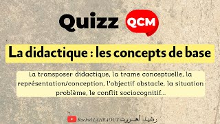 QCM  quizz autour de la didactique du français  quelques notions de base [upl. by Pinkham]