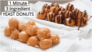 1 Minute 3 Ingredient GLAZED DONUTS Homemade Yeast Donuts Recipe  Loukoumades [upl. by Anialahs]