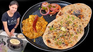 तवे पर गेहूँ के आटे से तंदूरी रोटी कैसे बनाये  Tandoori Roti Recipe  Garlic Naan  KabitasKitchen [upl. by Zumstein881]