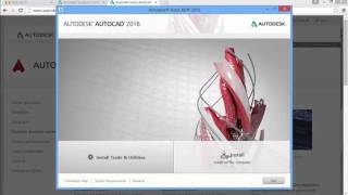 AutoCAD 2016 Deneme Sürümü Kurulumu ve İndirme İşlemi [upl. by Ssur]