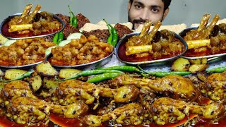 Very Spicy Chicken Dal Mutton Rogan Curry Chana Dal Aloo Bhaja Pakoda With Rice Eating [upl. by Ellerrehc]