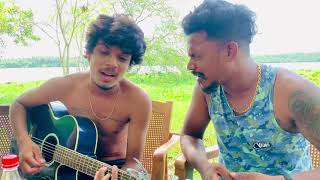 Soduru Mathaka Pitu ampOba mage Mathakaya wela mashup ගමේ සිසිලස එකක් 🥰🍃🍃 [upl. by Otilegna774]