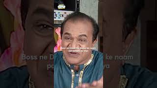 Boss ne bonus ke naam par sweet de diya tmkoc funny comedy relatable shorts viralvideo kids [upl. by Neelhsa]