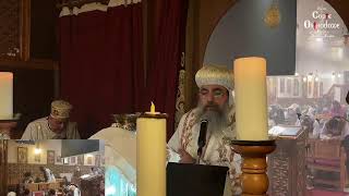 Divine Liturgie du Dimanche 14 Janvier 2023 en présence dAnba Marc [upl. by Aleekahs]