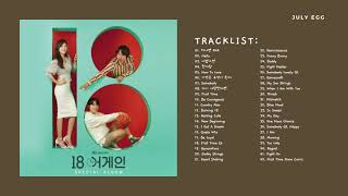 Eighteen Again OST  18 어게인 OST Full Album [upl. by Aicella]