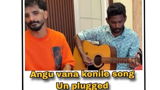 Angu vana konile unplugged short version by Hyder HDR [upl. by Notlew]