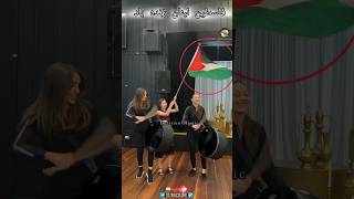 Palestine Lebanon is celebrating victory shortsfeed ytshorts youtubeshorts palestine lebanon [upl. by Tsugua]