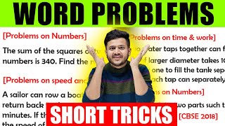 Short Trick 😍 for Word Problems Quadratic Equations Word Problems Short Trick Class 10 Maths [upl. by Dieter]