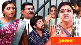 Siragadikka Aasai 13th to 14th November 2024 Full Episode Promo Prediction amp Review Vijay Television [upl. by Merrell]