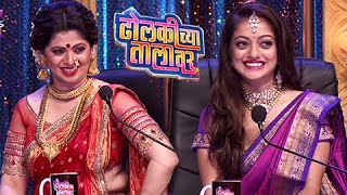 Dholkichya Talavar  All Lavani Performances  Colors Marathi  Manasi Naik  Deepali Sayyed [upl. by Dragelin]