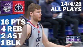 Davis Bertans vs Kings 16 pts 4 reb 2 ast 1 blk ALL PLAYS 202021 NBA Regular Season 140421 [upl. by Maitund855]