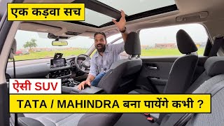 Tata  Mahindra देखो सीखो इससे  ये होती है Reliable SUV Engine Refinement  Japanese Engineering [upl. by Safoelc]