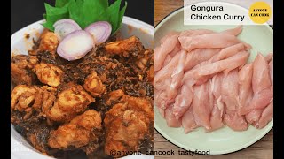 Gongura Chicken by anyone can cook tasty food  Sorrel Leaves Chicken  Andhra Gongura Chicken Curry [upl. by Aihsilat]