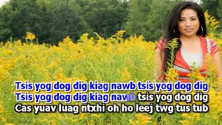 Maim Lis  Tsis Yog Dog Dig Karaoke Girl [upl. by Evy]