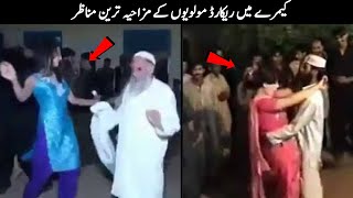 Funniest Molvi Ever [upl. by Aigneis]