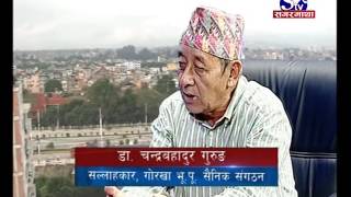 STV Chat with Dr Chandra Bahadur Gurung [upl. by Leinehtan]