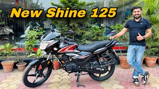 New Honda Shine 2024  honda cb shine 125 review new changes  best mileage bike commuter bike [upl. by Elocin130]