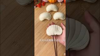 Asian Noksi Pitha food shorts foodshorts viralvideo [upl. by Beaner]