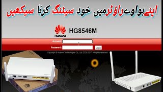 How To Configure Huawei Router Hg8546m  Huawei Hg8546m Configuration  How To Block Wifi Users [upl. by Herrington752]