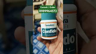 Himalaya Confido Tablet Uses confidotablet hindi [upl. by Nahgaem631]