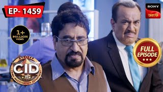 Salunkhes Unknown Enemy  CID Bengali  Ep 1459  Full Episode  12 Nov 2023 [upl. by Llenyt]