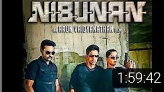 Nibunan Malayalam Full Movie Arjun varalakshmi sarathkumar [upl. by Mccully]