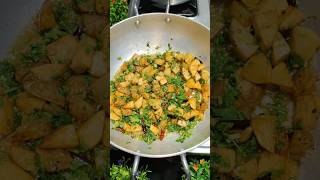 Aloo Bhujiya Ki SABZI Recipe You Never Knew Existed shorts aloosabzi recipe [upl. by Gosser767]