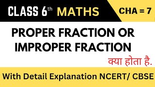 Proper Or Improper fraction l classify the proper Or Improper fraction [upl. by Aemat]