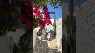 Explore the ultimate Greek Island adventure with this epic itinerary 🌊🌤️ greece europe shorts [upl. by Lednyc]