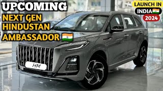 Upcoming New Hindustan Ambassador Car Launch In India 2024  New Ambassador Car  Launch Date 2024 [upl. by Gnuy152]