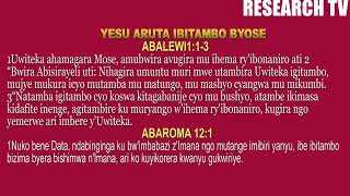 YESU ARUTA IBITAMBO BYOSE PASTOR NDIZEYE CHARLES [upl. by Yortal]