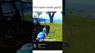 😈Wait for clutch🔥🔥BHOLEisLive120102AAKYAA BHAU LIVEshorts bgmi marathigamer pubgmobile [upl. by Laeynad639]