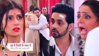 Ghum Hai Kisikey Pyaar Meiin Today Episode PROMO 1 26th Jan 2024Ishan ne kaha thankusach saamne [upl. by Solokin]