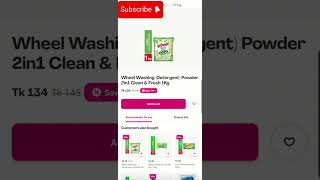 Brands of Bangladesh Wheel Detergent [upl. by Sinned]