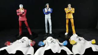 One Piece Banpresto DX Admirals [upl. by Keynes987]