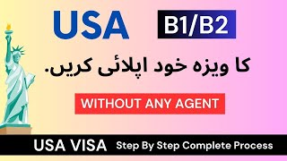 HOW TO FILL DS 160 FORM FOR USA VISA  Visa Application Step by Step 2024 [upl. by Ty701]