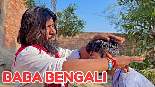 BENGALI BABA  SUPER RELAXING HEAD MASSAGE  ASMR SLEEPING NO TALIK MASSAGE asmrmassage 🔥💆 [upl. by Armallas135]