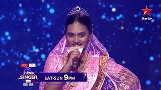 Super Singer  Promo  Retro Special Round  Every SatSun at 9 PM  Star Maa [upl. by Odlaner]