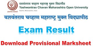 YCMOU Exam Result 2021 Download Provisional Marksheet [upl. by Beffrey]