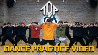 3P  TOP FORM DANCE PRACTICE 全舞蹈版本 [upl. by Adneral211]