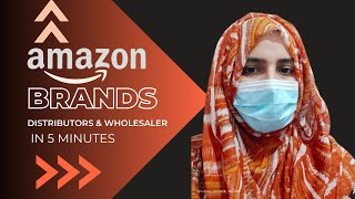 How to Find Authentic Suppliers for Amazon Wholesale in 2024 for UK USA AUSTRILLAKSA UAE [upl. by Allenaj]