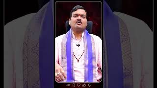 సొంత ఇంటి కల నిజమవ్వాలంటే  machirajukirankumar moneyremedies sonthaintikala appuluteeralanteela [upl. by Resa988]