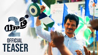 Yatra 2 Official Teaser  Mammootty  Jiiva  Mahi V Raghav  Manastars [upl. by Teage]