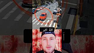 Bike vs Car Accident but no lost  Allahuakbar islamic trending viral mustafainsights [upl. by Xymenes746]