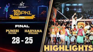 Pankaj Mohite the Man of the Final as Puneri Paltan Clinch First Title  PKL Final Highlights [upl. by Thant]